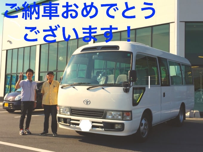 ご納車おめでとうございます！01