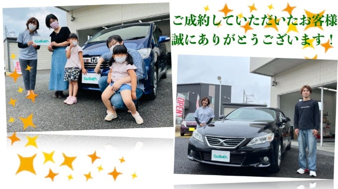 【中古車おすすめ】本日は、大安です！！！　ガリバー仙台バイパス店01