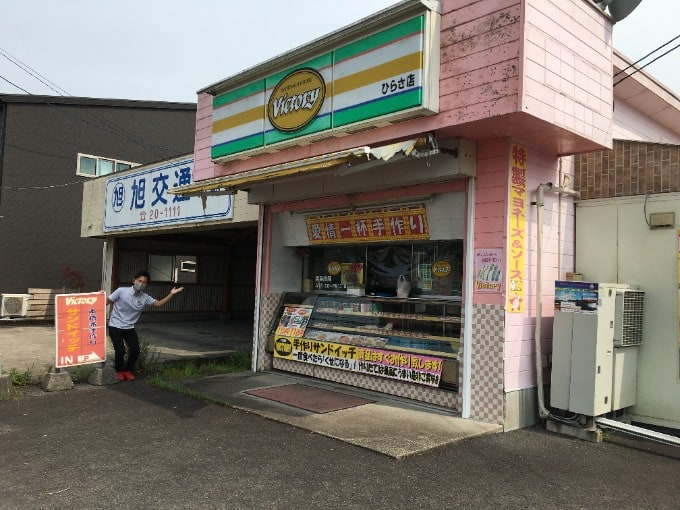 【絶品】サンドイッチ店のご紹介(^_^)/【薩摩川内市】01