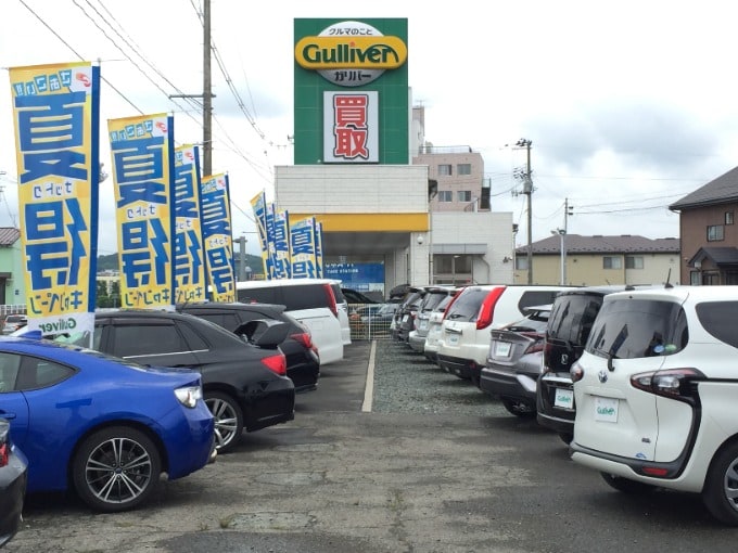 週末たくさんのご来店誠にありがとうございました！【盛岡市 中古車 車査定】01