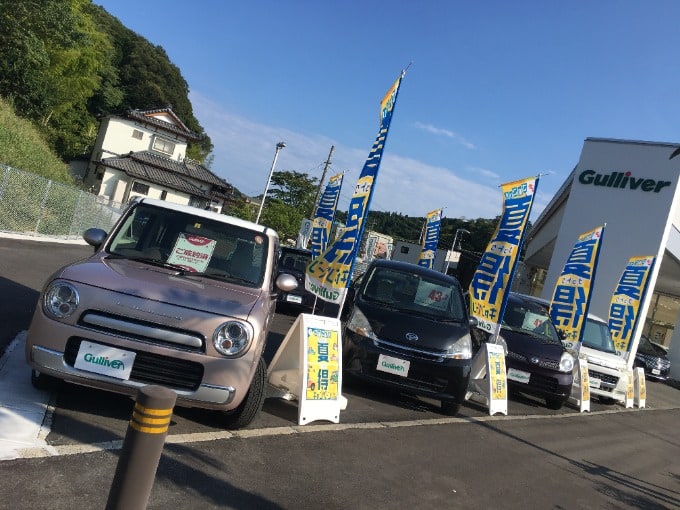 【お知らせ】ご納車後安心していただくために！＃パンク保証02