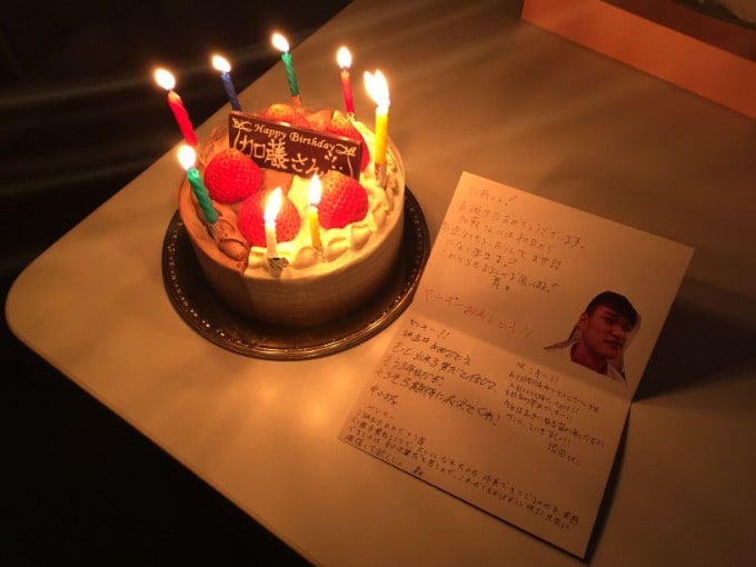 スタッフ加藤の誕生日02