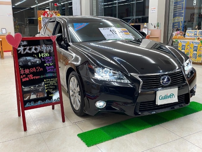 ★レクサス【GS300h】入庫しました★ガリバー吹田千里丘店★01