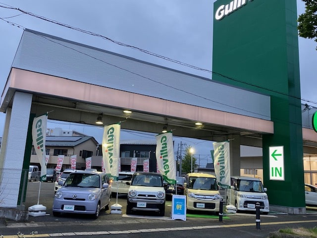 愛車の査定は是非Gulliverへ!!01