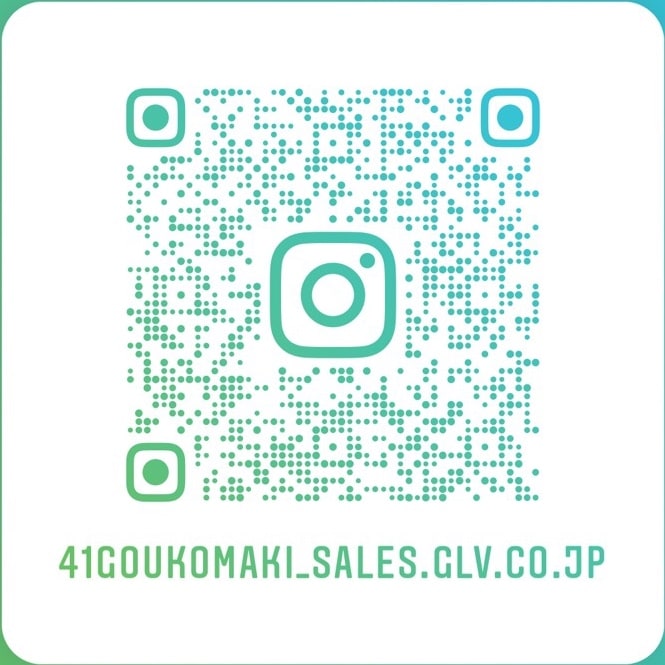 ☆★☆決算SALE開催中です☆★☆02