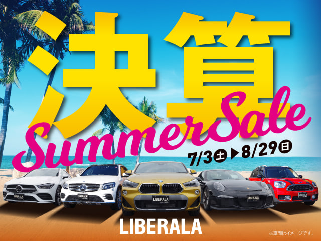 LIBERALA 夏の最大イベント開催中！！！01