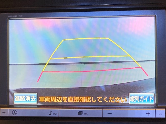 新着入庫情報　プリウスα!!!09