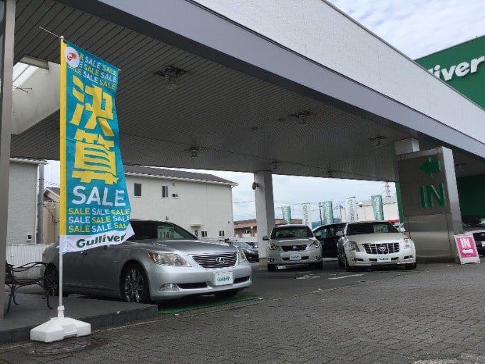 展示車両またまた入れ替わっております！01