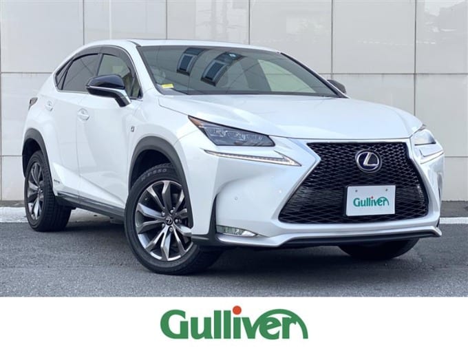 H27 LEXUS ＮＸ　３００ｈ Ｆスポーツ・ガリバー新鮮車両⭐️商品車情報⭐️01