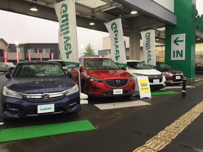 祝御納車速報 祝砲　ご納車速報!!! 「真夏の大冒険」へ新しいお車で、お出かけ下さい!!!03