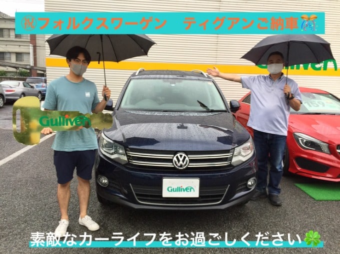 ㊗フォルクスワーゲン ティグアンご納車させていただきました！！01