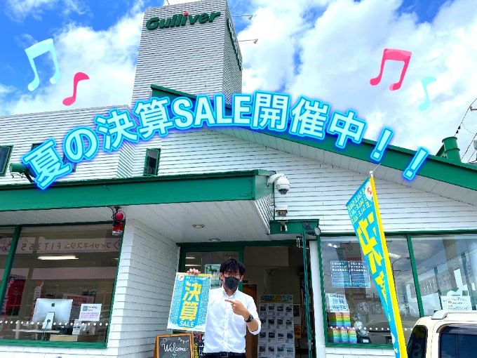 【決算SALE‼　3万円以上買取宣言！】週末の元気よくスタートです！！01