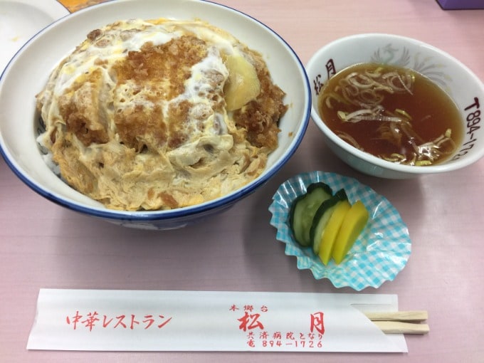 かつ丼！！！！！01