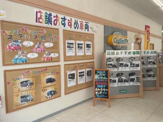 ☆展示車両のご案内☆ガリバー吹田千里丘店01