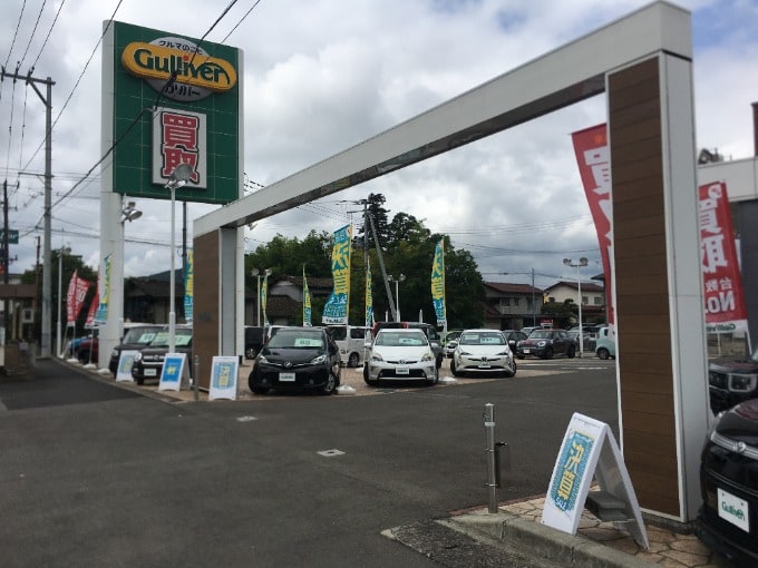 ７月１５日木曜日、店舗定休のお知らせ01