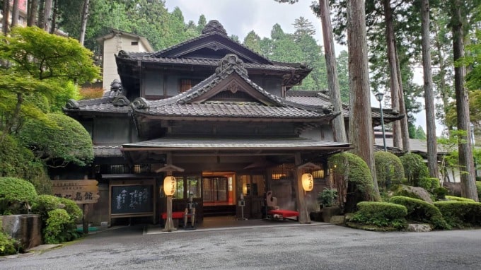 下呂温泉 no 湯之島館　⓵ 外観01