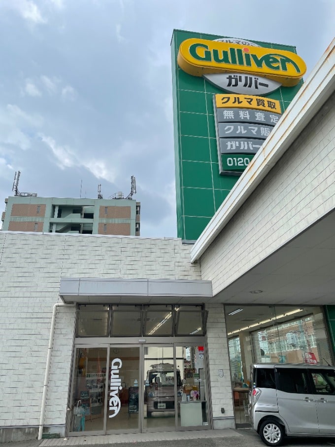 ☆ガリバー吹田千里丘店★元気モリモリ営業中(≧▽≦)01