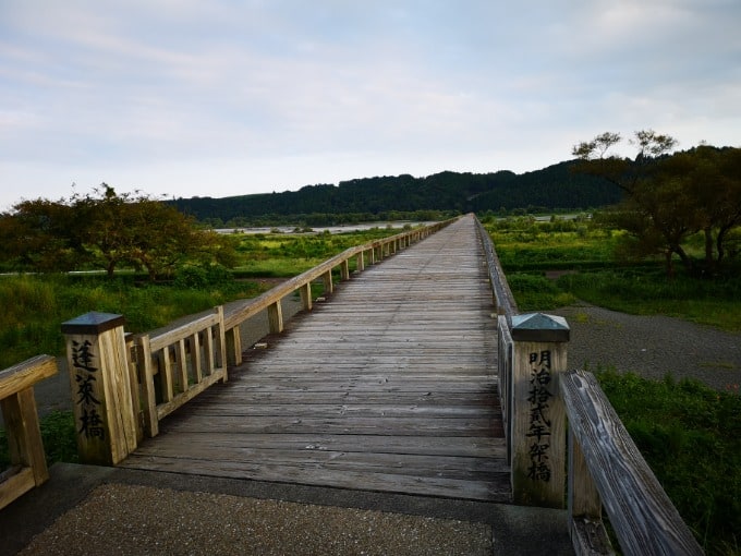 一人旅ノ記録0801