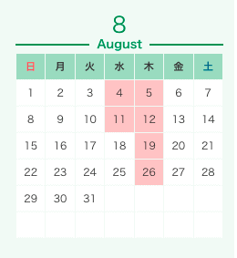 【重要】8月の店休日のお知らせ01