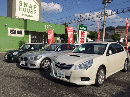 ４連休はガリバースナップハウス東川口店へ03