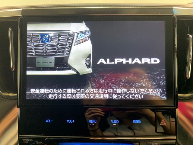 ☆新着車両情報のご案内☆02