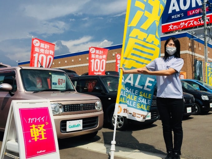 ◆決算セール大開催中◆秋田市中古車01