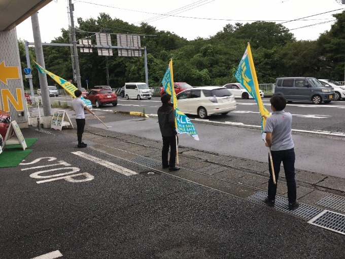 お休み中にお車のご相談いかがですか？？？01