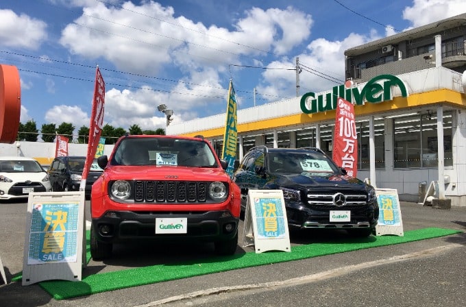 拘りの展示車両をご紹介！！01