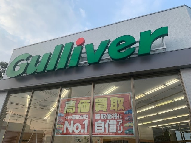 本日もご来店ありがとうございました！01