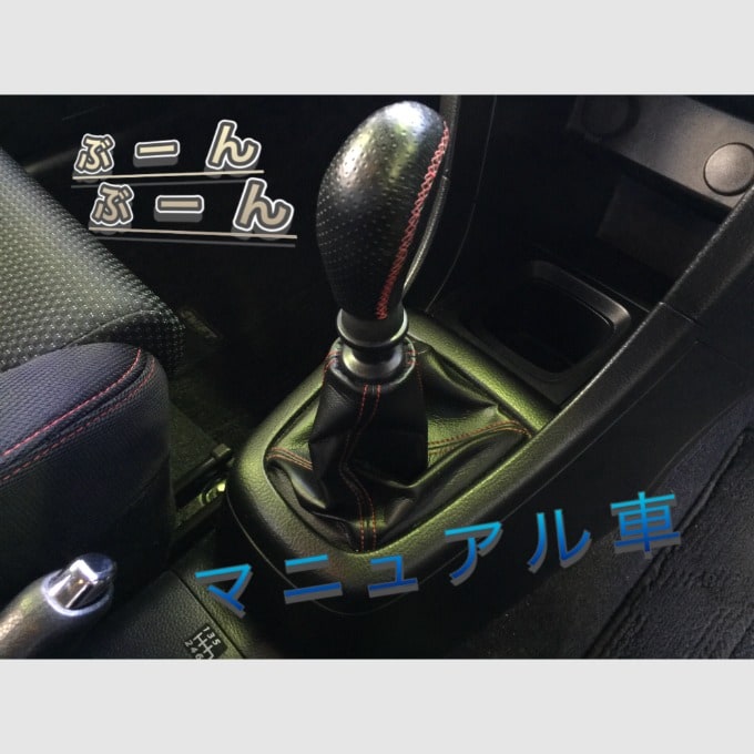 新着車両が入荷しました！【盛岡市 中古車 車査定】02