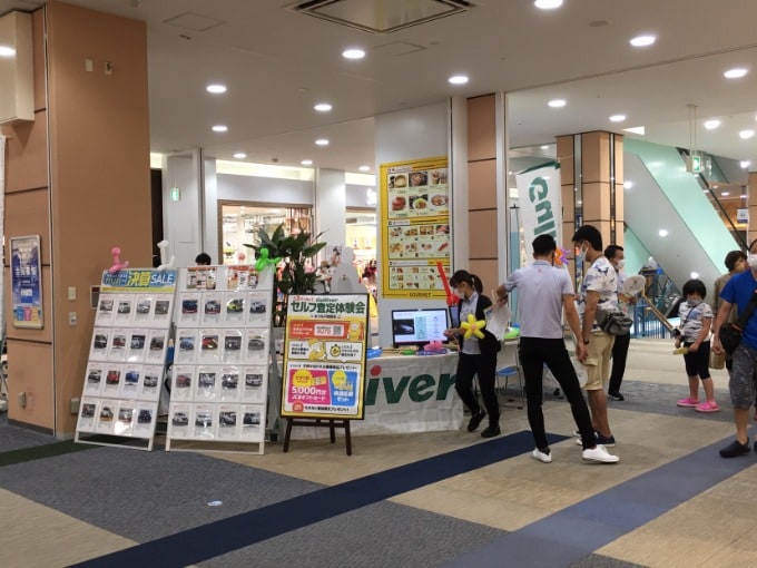 湘南フィルモールとイオン茅ヶ崎中央店にてイベント開催中！02