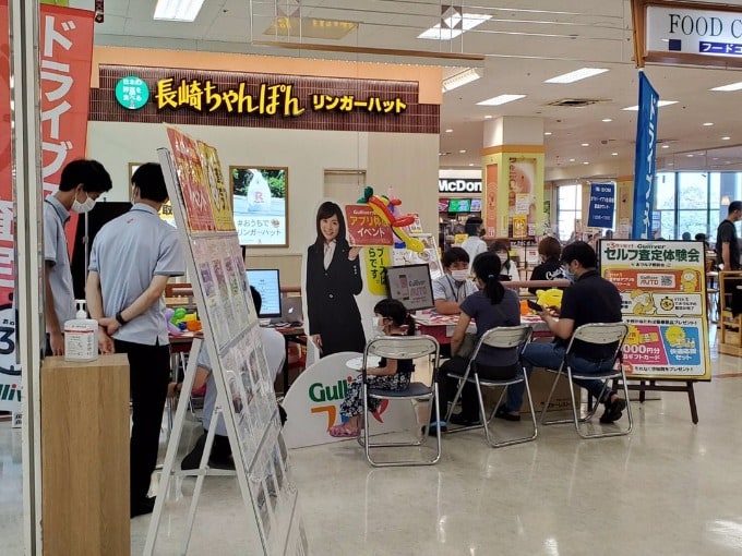 湘南フィルモールとイオン茅ヶ崎中央店にてイベント開催中！03