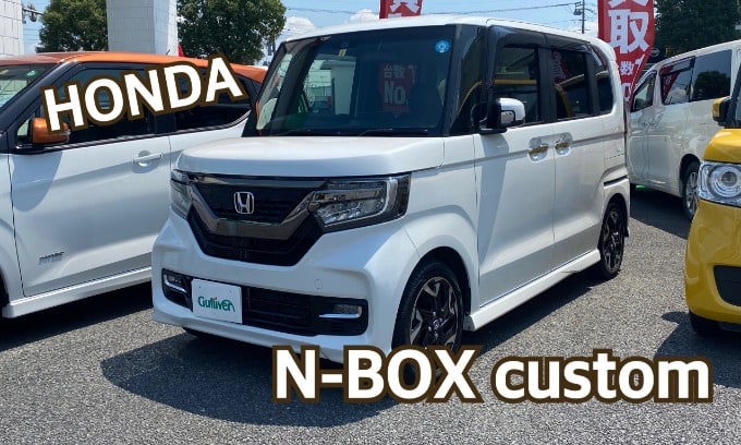 おヤギのお車紹介　第34弾　HONDA NO.1軽自動車『HONDA N-BOX Custom』編  01