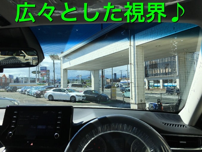 現行モデル【R３ トヨタ ハリアー】入荷致しました！【盛岡・中古車・買取・査定】02