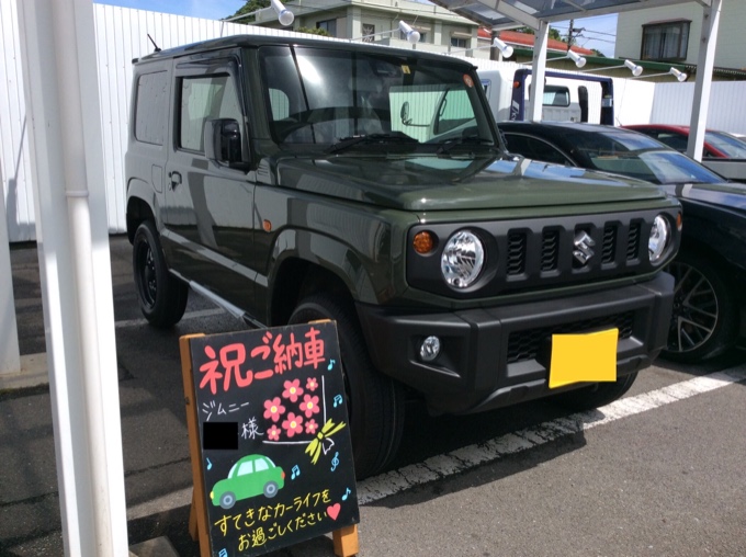 最近納車した車のご紹介♡♡05