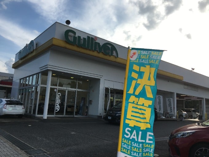 ☆　ガリバー穴川インター　千葉市　中古車03