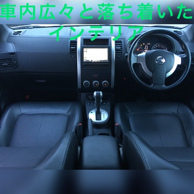 本日入庫致しました～！日産エクストレイル♪02