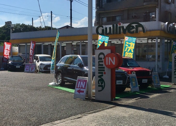 7月にご来店頂きましたお客様へ01