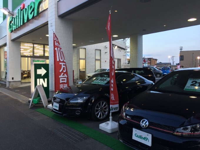 ガリバー伊勢崎店はとても入りやすいお店です♪03