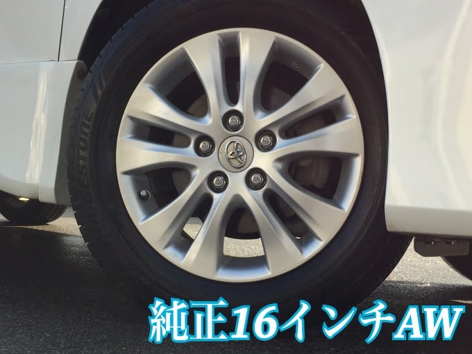 入庫いたしました！☆栃木県　☆小山市　☆中古車　☆高価買取　☆中古車販売　☆出張査定02