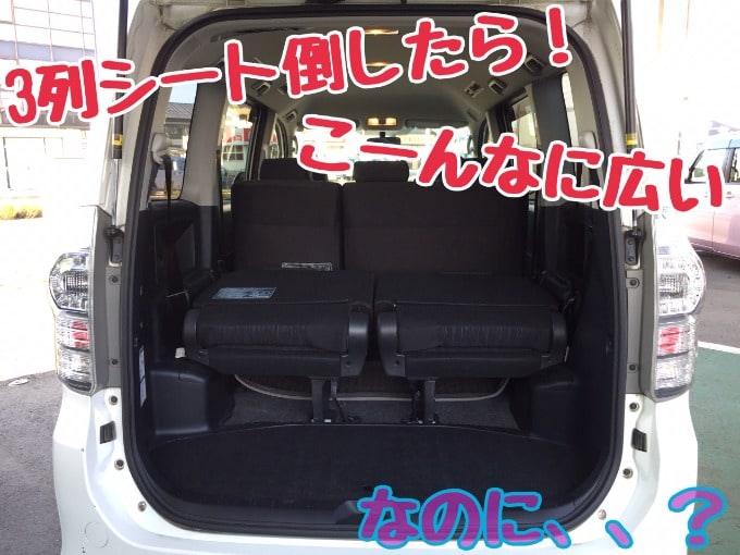 入庫いたしました！☆栃木県　☆小山市　☆中古車　☆高価買取　☆中古車販売　☆出張査定05