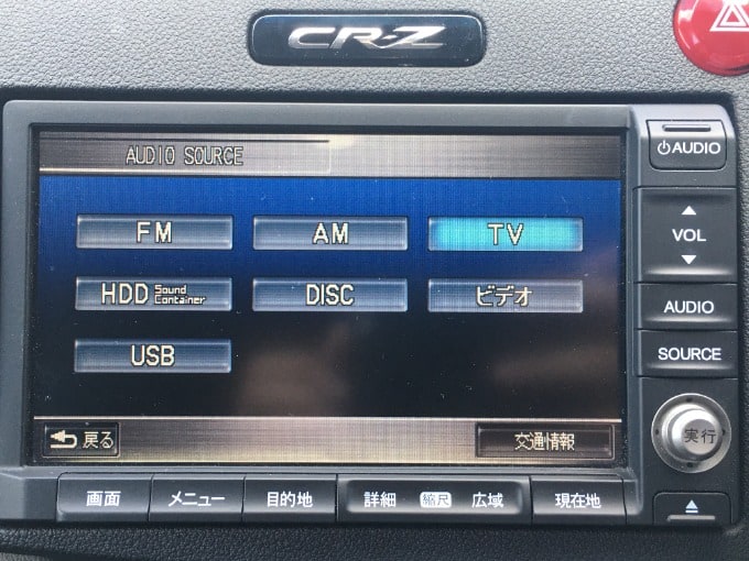 H23年　CR-Z 入庫いたしました！！！！！03