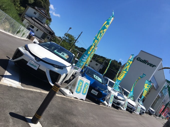 【お礼】本日もご来店ありがとうございました！明日もお待ちしております！＃決算#３連休も営業します01