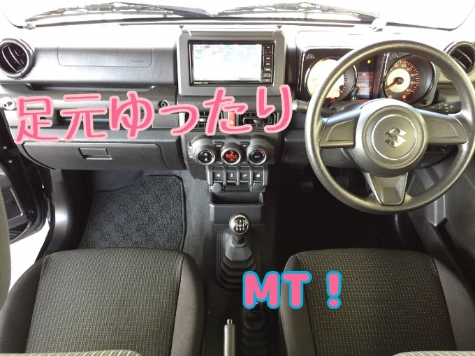 入庫いたしました！☆栃木県　☆小山市　☆中古車　☆高価買取　☆中古車販売　☆出張査定04