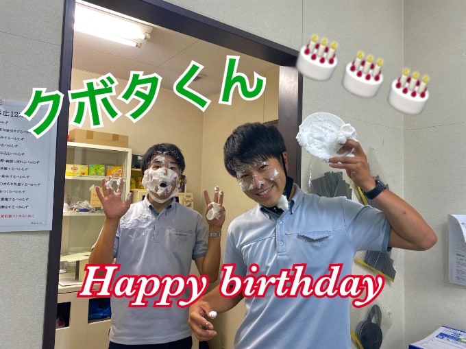 クボタ君　Happy Birthday!!01