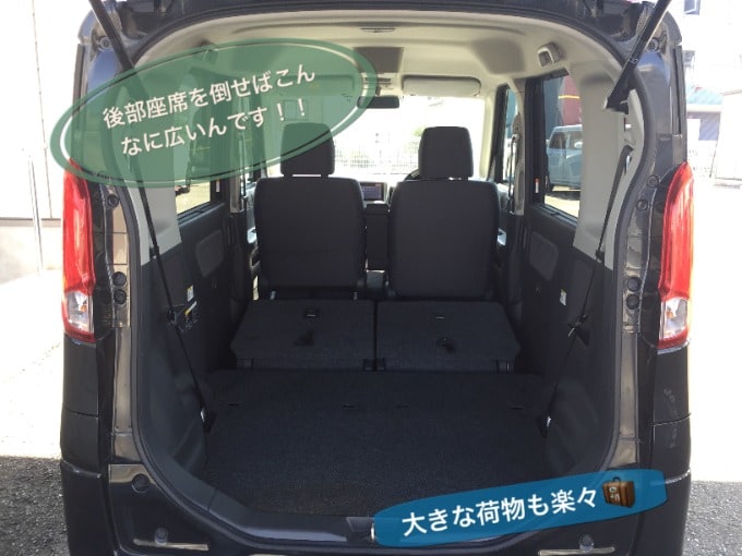 新着車両のご紹介【スズキ スペーシア】！！【盛岡市 中古車 車査定】02