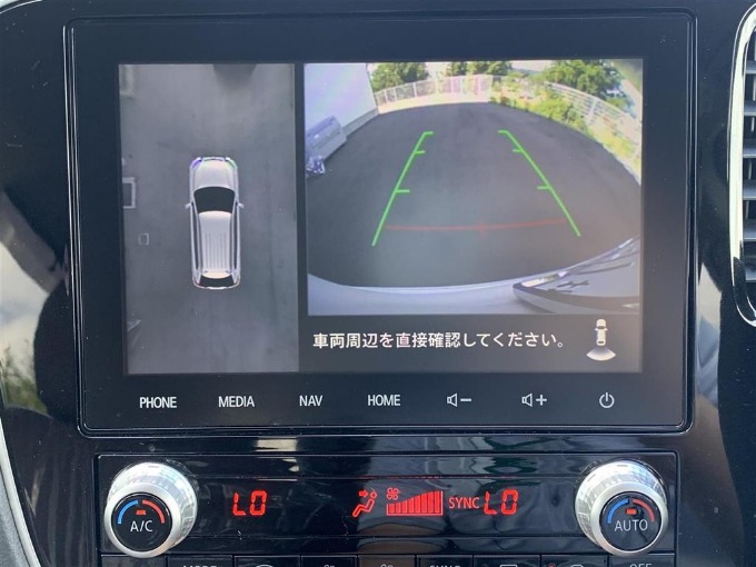 おすすめ車両紹介　三菱アウトランダーPHEV03