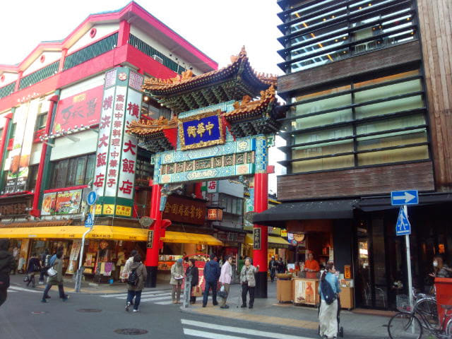 地元紹介〜神奈川・横浜中華街〜01