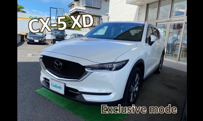 おヤギのお車紹介　第37弾　マツダNO.1SUV『MAZDA CX-5 XD エクスクルーシブモード』編 01