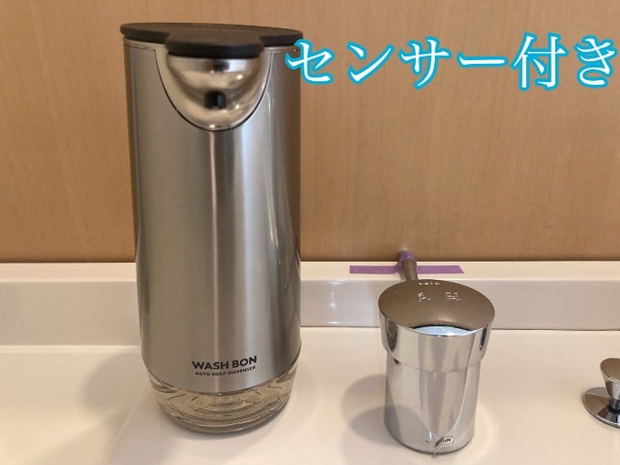 こどもの日も10時から営業開始！！除菌清掃も万全にしてみなさまをお待ちしています！！06